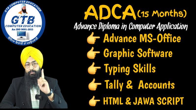 DIPLOMA IN COMPUTER APPLICATION ( M1 )